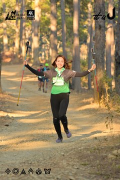 Dalat Ultra Trail 2026 - Ảnh #4841434