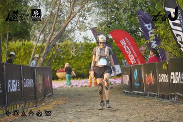 Dalat Ultra Trail 2026 - Ảnh #4760819