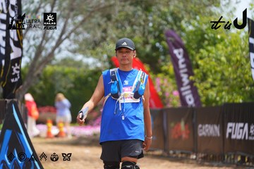 Dalat Ultra Trail 2026 - Ảnh #4867190