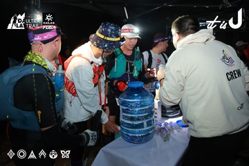 Dalat Ultra Trail 2026 - Ảnh #4698306