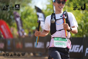 Dalat Ultra Trail 2026 - Ảnh #4899990