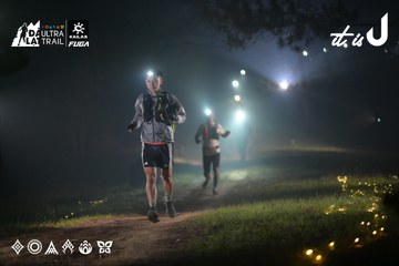 Dalat Ultra Trail 2026 - Ảnh #4718833