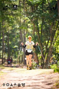Dalat Ultra Trail 2026 - Ảnh #4907822