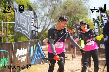 Dalat Ultra Trail 2026 - Ảnh #4902131