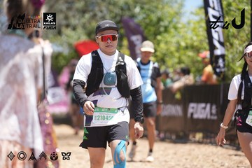 Dalat Ultra Trail 2026 - Ảnh #4694141