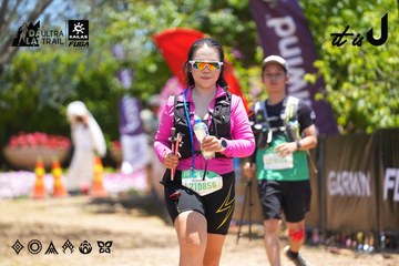 Dalat Ultra Trail 2026 - Ảnh #4699255