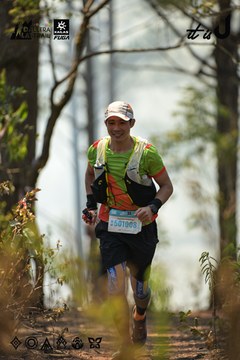 Dalat Ultra Trail 2026 - Ảnh #4705528
