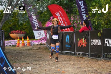 Dalat Ultra Trail 2026 - Ảnh #4745084