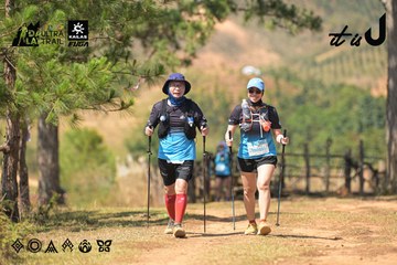 Dalat Ultra Trail 2026 - Ảnh #4717743