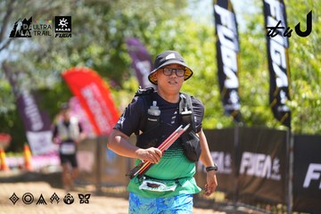 Dalat Ultra Trail 2026 - Ảnh #4696257