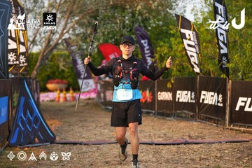 Dalat Ultra Trail 2026 - Ảnh #4744265