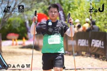 Dalat Ultra Trail 2026 - Ảnh #4703505