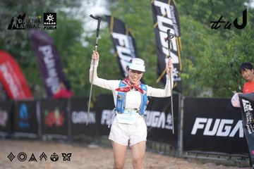 Dalat Ultra Trail 2026 - Ảnh #4761707