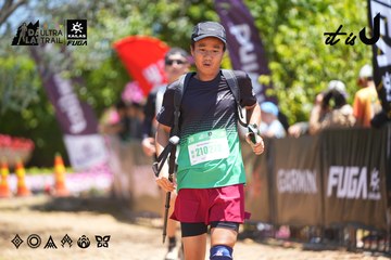 Dalat Ultra Trail 2026 - Ảnh #4703482