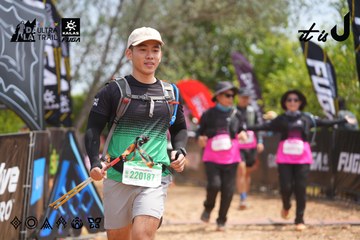 Dalat Ultra Trail 2026 - Ảnh #4866273