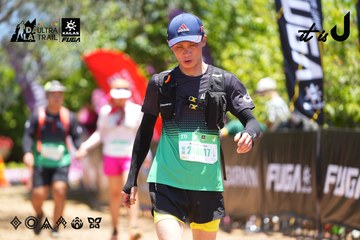 Dalat Ultra Trail 2026 - Ảnh #4699034