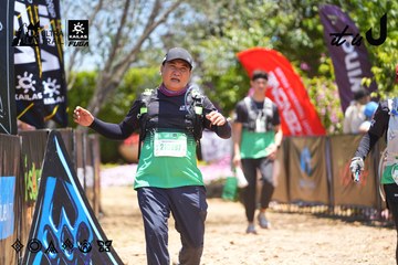 Dalat Ultra Trail 2026 - Ảnh #4703523