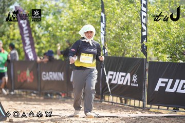 Dalat Ultra Trail 2026 - Ảnh #4856683