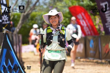 Dalat Ultra Trail 2026 - Ảnh #4725991