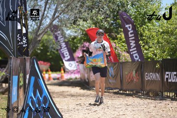 Dalat Ultra Trail 2026 - Ảnh #4694033