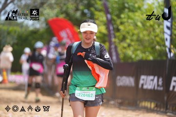 Dalat Ultra Trail 2026 - Ảnh #4867497