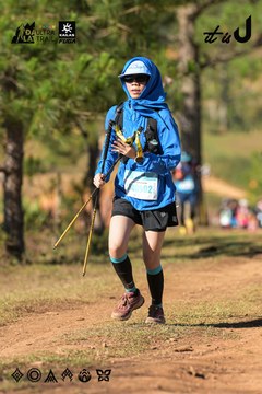 Dalat Ultra Trail 2026 - Ảnh #4714538
