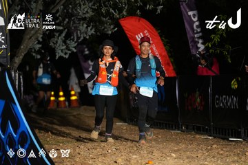 Dalat Ultra Trail 2026 - Ảnh #4758509