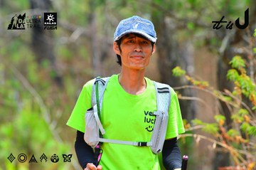 Dalat Ultra Trail 2026 - Ảnh #4875464