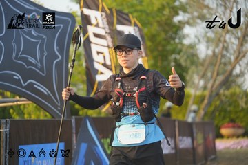 Dalat Ultra Trail 2026 - Ảnh #4760879