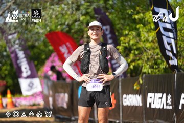 Dalat Ultra Trail 2026 - Ảnh #4739673
