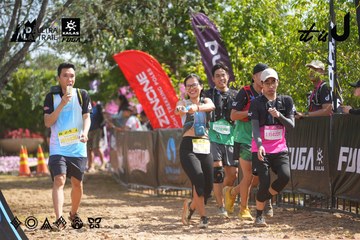 Dalat Ultra Trail 2026 - Ảnh #4901781