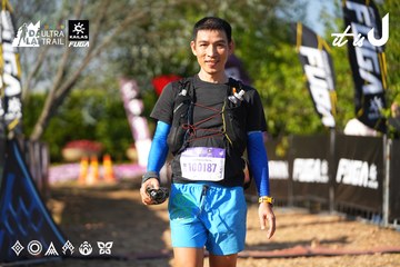 Dalat Ultra Trail 2026 - Ảnh #4742400
