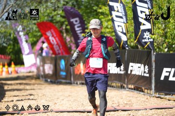 Dalat Ultra Trail 2026 - Ảnh #4737770