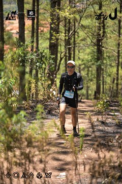Dalat Ultra Trail 2026 - Ảnh #4717906