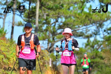 Dalat Ultra Trail 2026 - Ảnh #4749464