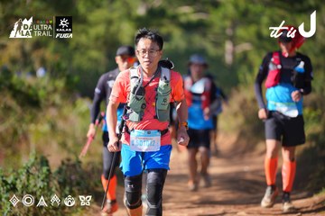 Dalat Ultra Trail 2026 - Ảnh #4909195