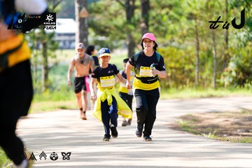 Dalat Ultra Trail 2026 - Ảnh #4833900