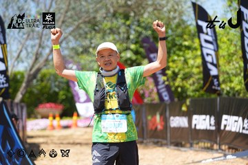 Dalat Ultra Trail 2026 - Ảnh #4727851