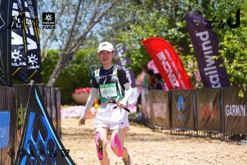Dalat Ultra Trail 2026 - Ảnh #4701307