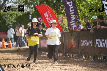 Dalat Ultra Trail 2026 - Ảnh #4900282
