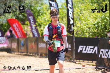 Dalat Ultra Trail 2026 - Ảnh #4703334