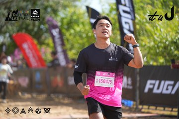 Dalat Ultra Trail 2026 - Ảnh #4900844