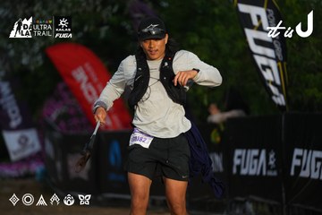 Dalat Ultra Trail 2026 - Ảnh #4756895