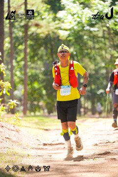 Dalat Ultra Trail 2026 - Ảnh #4907857