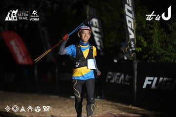 Dalat Ultra Trail 2026 - Ảnh #4762970