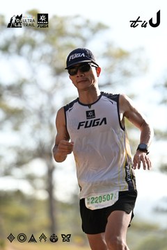 Dalat Ultra Trail 2026 - Ảnh #4894700
