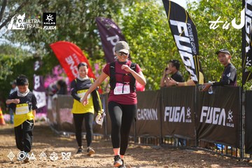 Dalat Ultra Trail 2026 - Ảnh #4900217