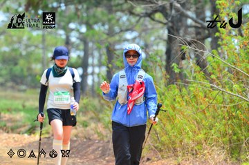 Dalat Ultra Trail 2026 - Ảnh #4875474
