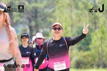 Dalat Ultra Trail 2026 - Ảnh #4835198