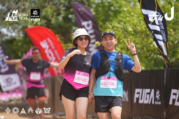 Dalat Ultra Trail 2026 - Ảnh #4866627